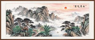 紫气东来国画