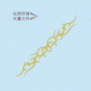 尖状藤蔓
