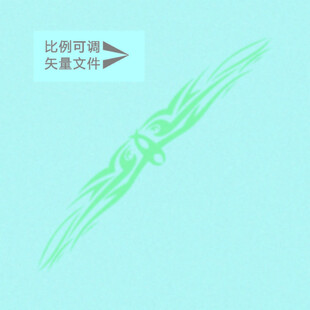 抽象羽翼