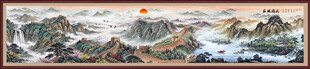 千里江山图