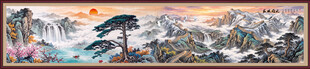 巨幅山水画