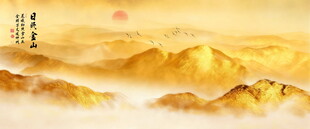 日照金山