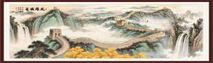 万里长城国画