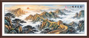 长城国画