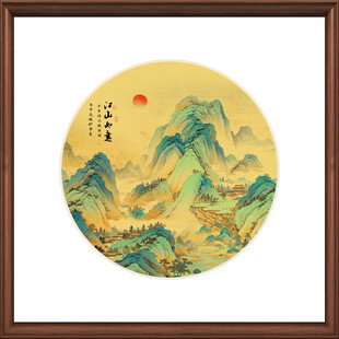中式山水圆形装饰画