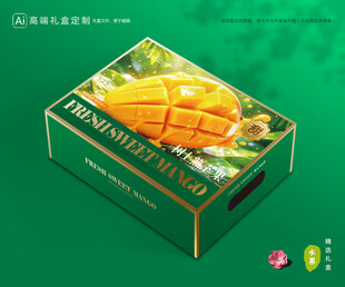 芒果包装 金煌芒礼盒