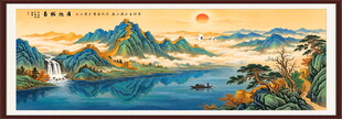 巨幅山水风景画