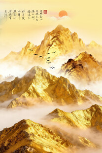 日照金山