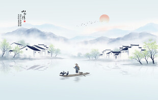 写意江南水乡