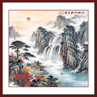 迎客松山水画