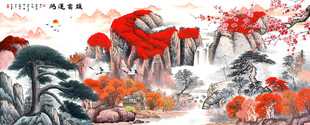 国画流水流水生财