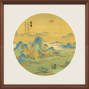 千里江山图