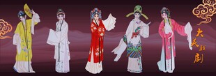 传统戏曲人物精美服饰展示