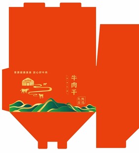 牛肉干礼盒