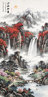 鸿运当头玄关山水画