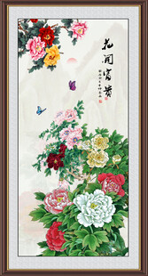 国画牡丹