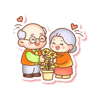 矢量重阳节老年夫妻照料盆栽赏菊