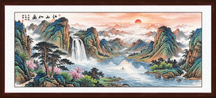 巨幅山水画