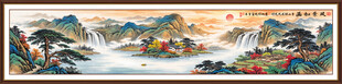 迎客松山水画