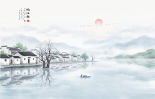 水墨江南背景图