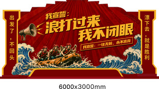过来