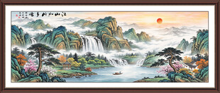 国画山水画