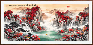 鸿运当头国画