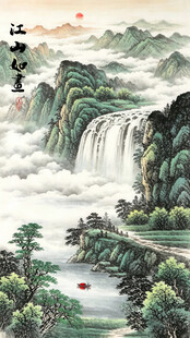 玄关山水画