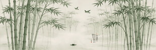水墨竹子背景