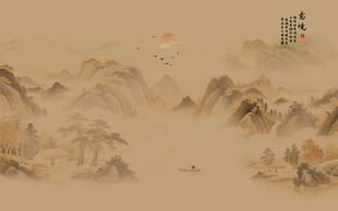 新中式国画山水古风古典背景墙