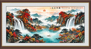 八方聚财山水画