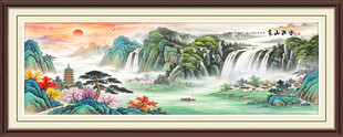 山水风景画