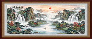 流水生财山水画