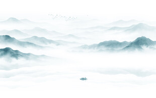 水墨山水间山水画