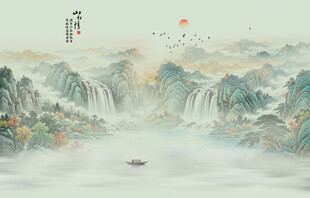 水墨山水画