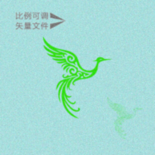 卷草飞鸟   