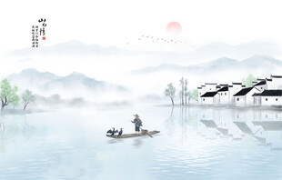 江南水乡水墨画