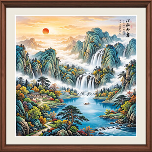 旭日东升山水画