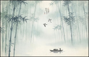 水墨画竹子