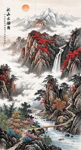 竖幅山水画
