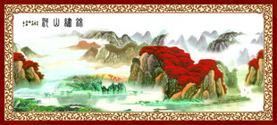 万里长城壮丽山河图景