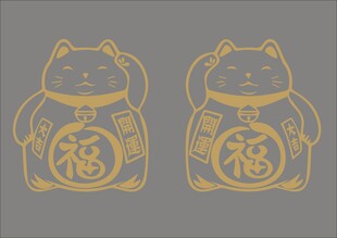 招财猫玻璃贴