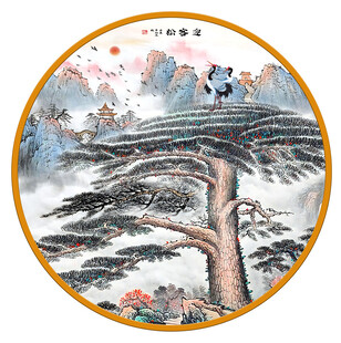 迎客松