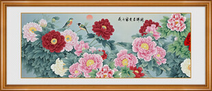 国画牡丹