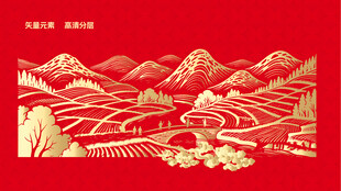 中式山水艺术线条