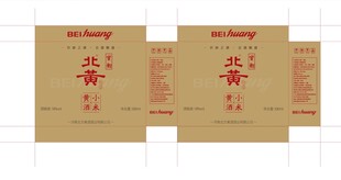 酒类外包装设计转曲X16
