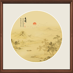 传统古风山水画圆形装饰画