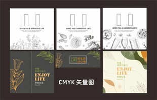 超市门