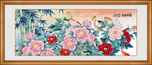 花开富贵