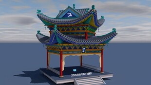 古建筑凉亭 2026 9 23